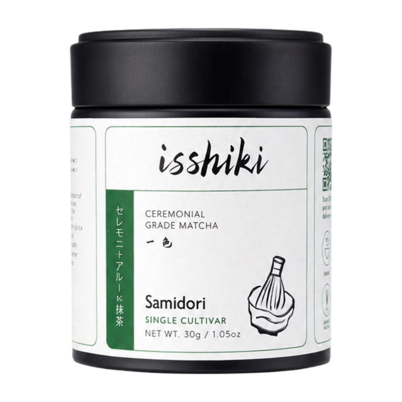 Isshiki Samidori Single-Cultivar Ceremonial Matcha — 30g (Uji, Japan)